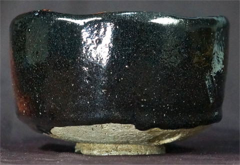 楽茶碗 9代 了入か？ 茶の湯 茶道 引き出し黒 【公式通販】