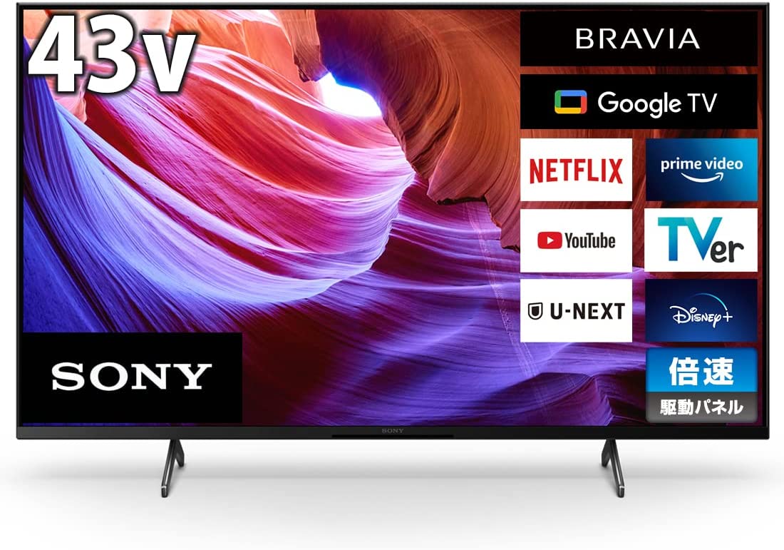☆ソニー / SONY BRAVIA KJ-43X85K [43インチ] - ノートパソコン、家電