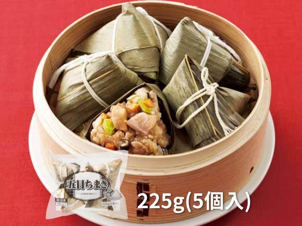 五目ちまき｜もっちりもち米と大きめ具材 – マルハニチロ ダイレクト