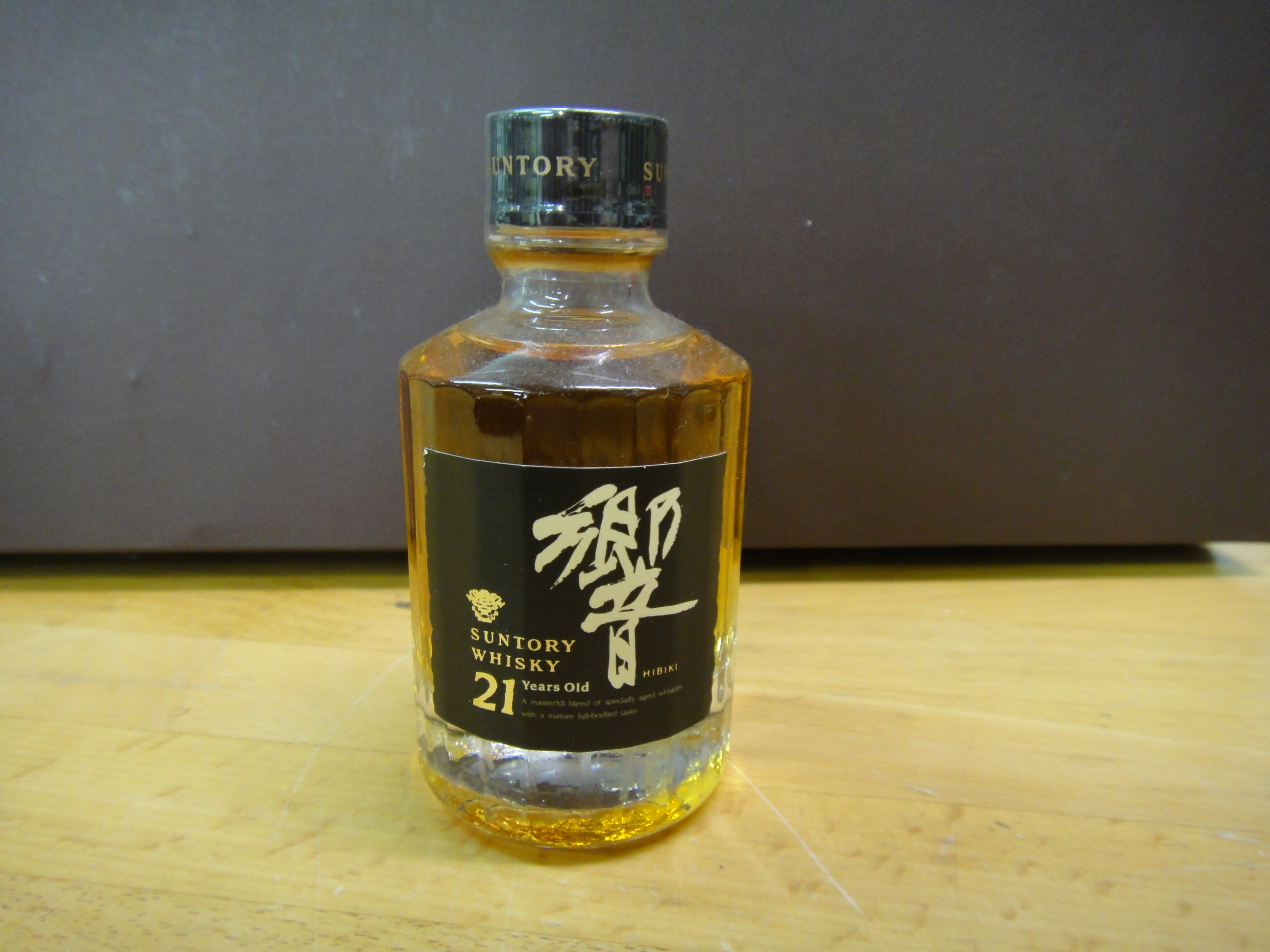 黒コーヒーさん用】SUNTORY 響21年 ミニボトル 50ml サントリー】響21