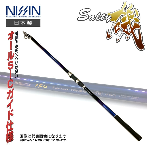 値下げ】 【真正保証】 奥磯太覚 志野 鉢 値下げ】 【真正保証】 奥磯