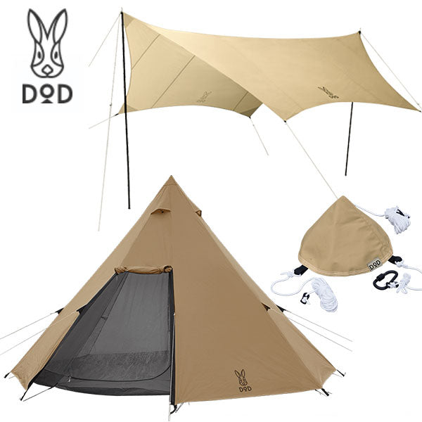 DOD ワンポールテント L タープ セット DODお得セット】ワンポール