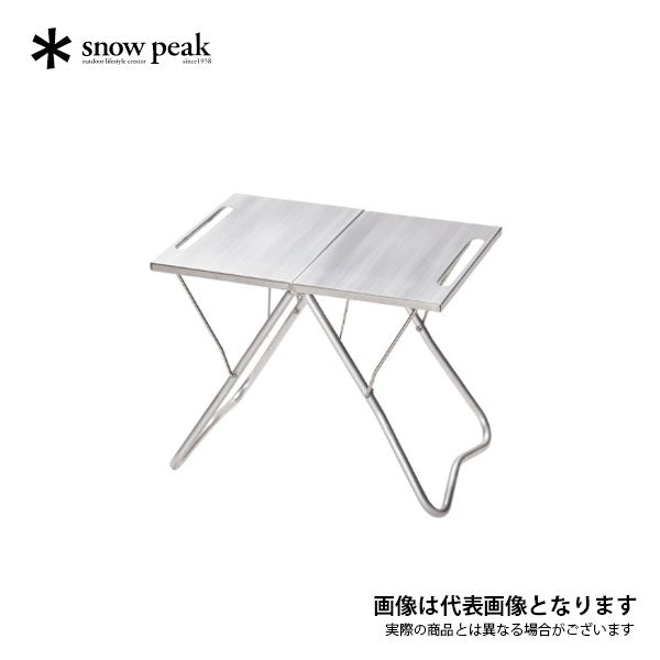 スノーピーク 焚き火 MYテーブル ステンレス 折りたたみ LV-039 楽天