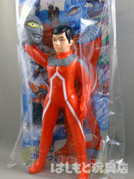 ブルマァク／ウルトラセブン（マスク取れ） | 新潟の大人も子供も