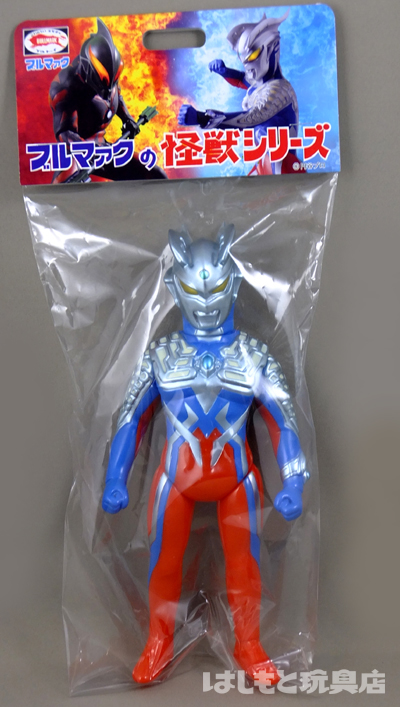 ブルマァク／ウルトラマンゼロ（ブルーメタリック） | 新潟の大人も