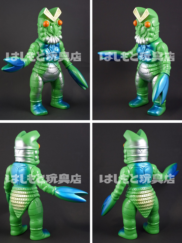 マルサン／バルタン星人450 昭和イメージ Ver.2 はしもと玩具店限定