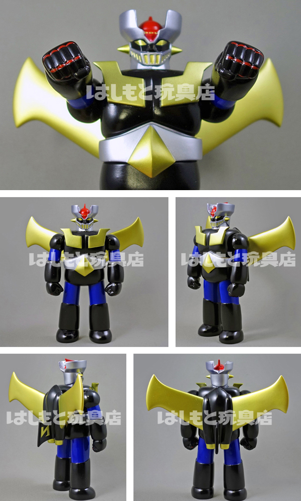 マックストイ マジンガーZ ブラック／ブルー はしもと玩具店限定