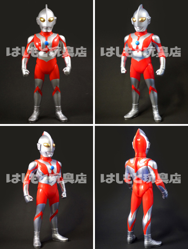 ブルマァク／ウルトラマン50（シルバー） | 新潟の大人も子供も