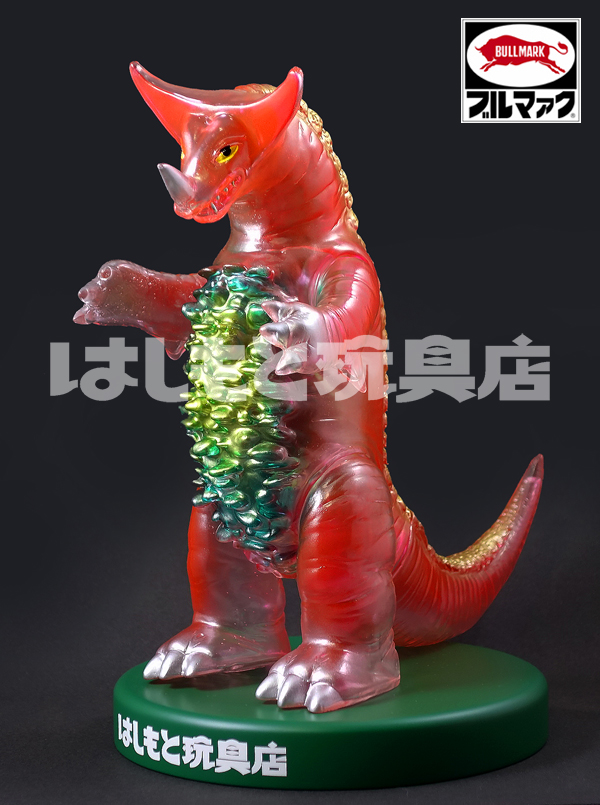 当時物 ゴモラ ブルマァク ソフビ 約21cm 当時物 ゴモラ ブルマァク