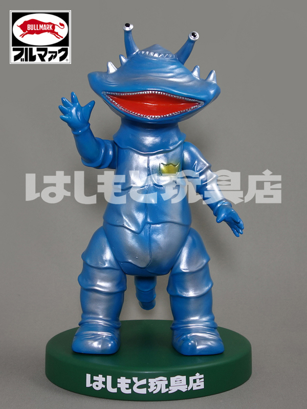 ブルマァク カネゴン ブルー版 B-CLUB バンダイ BANDAI 人気