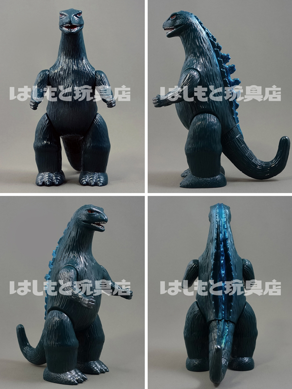 激レア】大怪獣ジメラ ソフビモデル マルサン 箱付き 尻尾2種付き