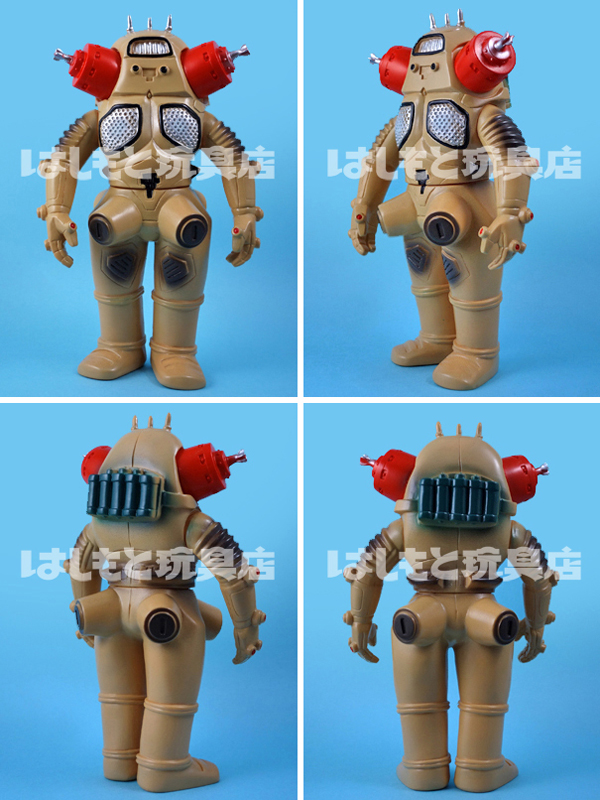 ブルマァク／キングジョー（デザートタイプ）はしもと玩具店限定