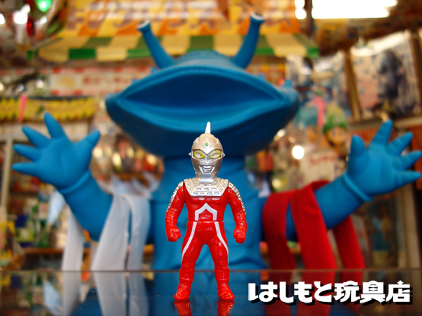 シマックス ワイルド星人 はしもと玩具店限定 ウルトラセブン ソフビ