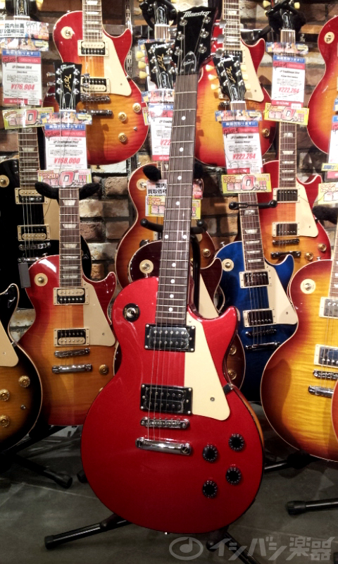 Maestro by Gibson Les Paul レスポール レッド系 Maestro by Gibson