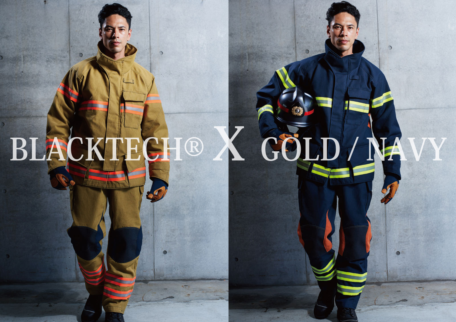 倉本産業 消防防火服 下衣（ズボン） オレンジ 倉本産業 消防防火服 下