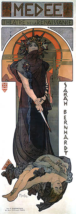 メディアのポスター