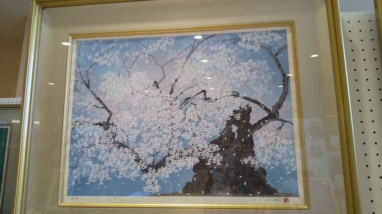 美品！中島千波 岩絵具方式複製画 シルクスクリーン 山高神代桜 1000部