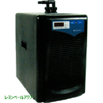 ◇未確認/ゼンスイ/水槽用クーラーZR-130E◇