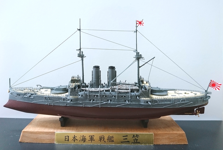 1/700 三笠