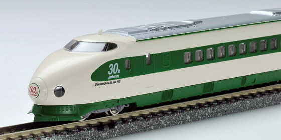 鉄道模型専門店 通販 ＜限定＞200系(東北新幹線大宮開業30周年