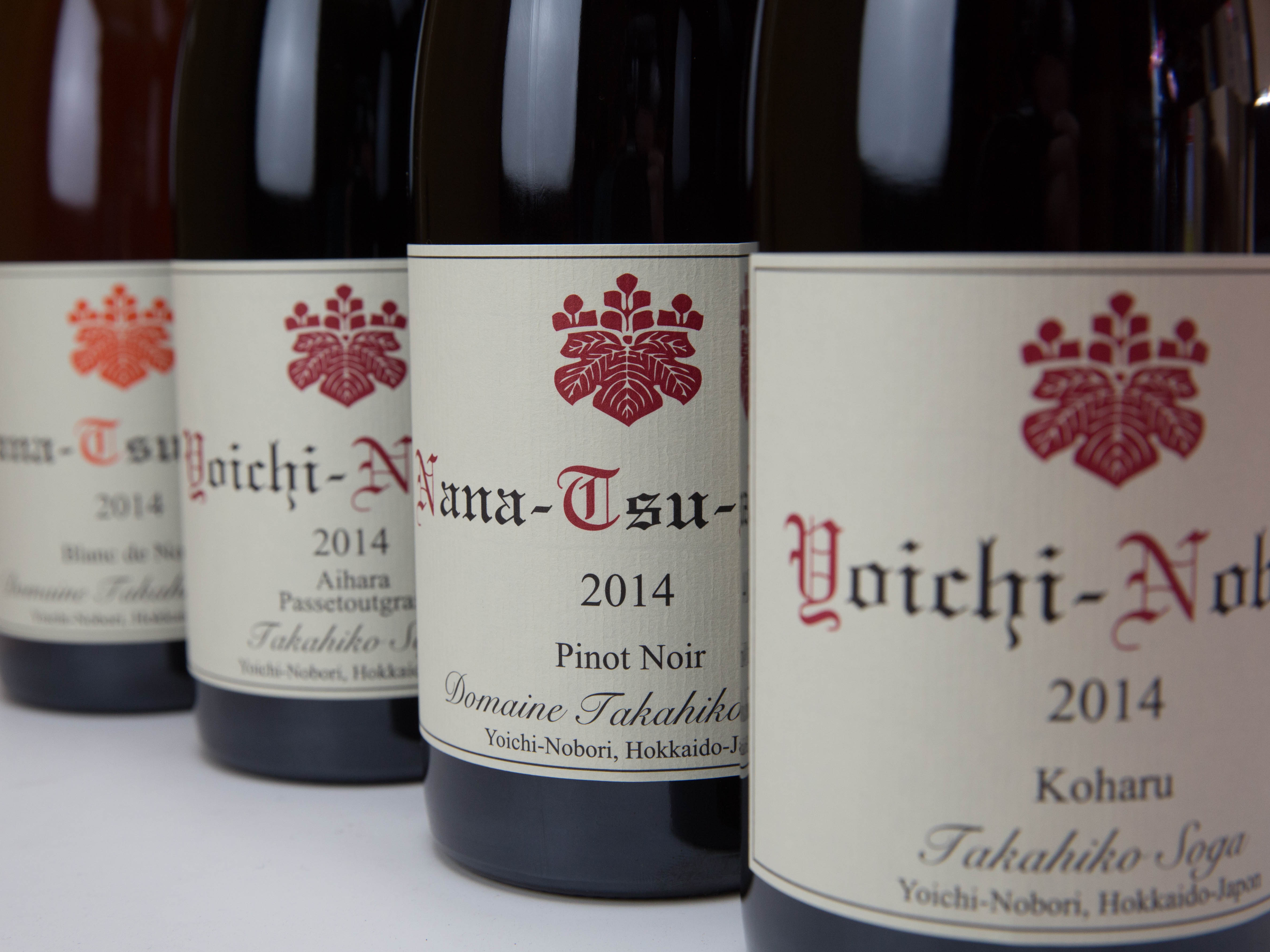 ドメーヌタカヒコ 2014 4種入荷です。 | 會津酒楽館 有限会社 渡辺宗太商店