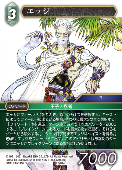 絵描きの召使い 4枚セット 絵描きの召使い 4枚セット 絵描きの召使い 4