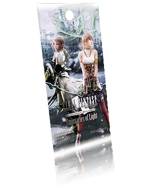 ブースターパック | ファイナルファンタジー・トレーディングカード