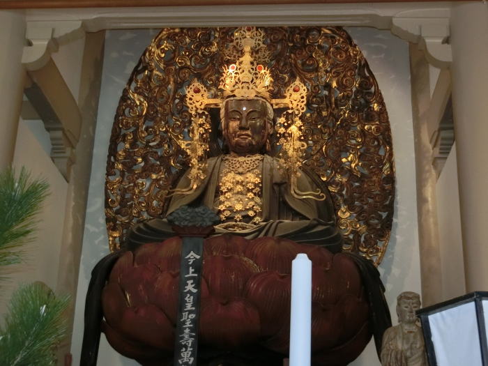 ☆綿密写経☆宝冠阿弥陀如来