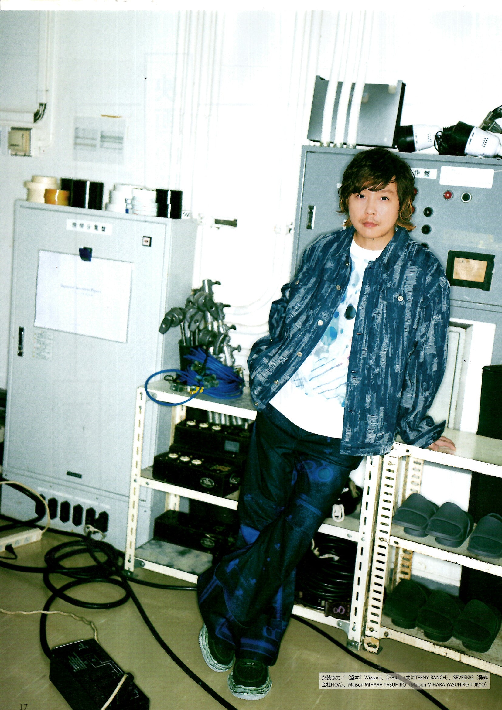 No.113_P17.jpg?v=1727677197&