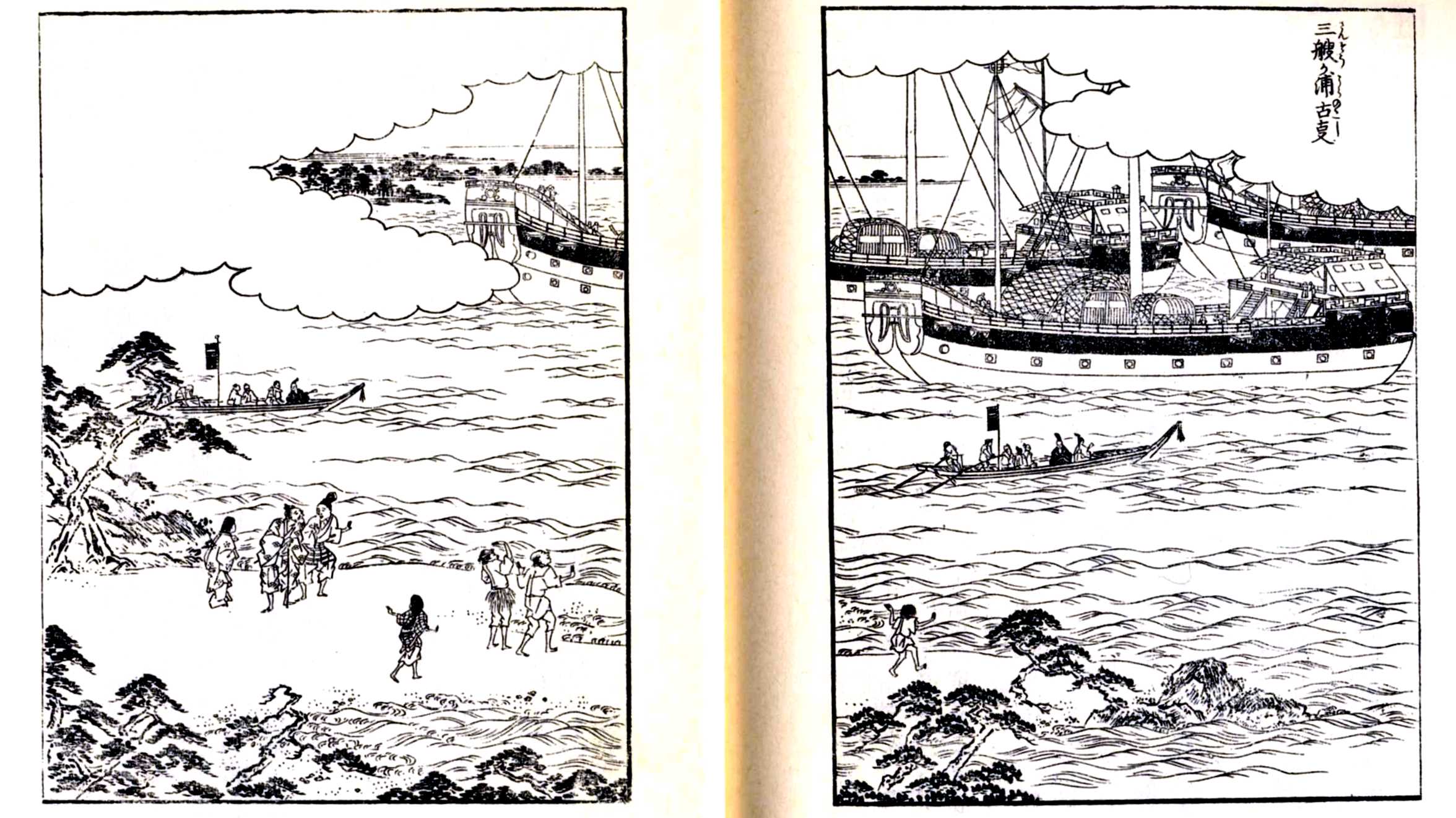 江戸時代】梵鐘釜（撫肩釜） 初代高木治郎兵衛作 妙英寺の