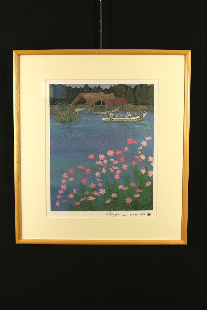 非売品 新品同様 原田泰治 ふるさと紀行 オフセットリトグラフ4点 額付