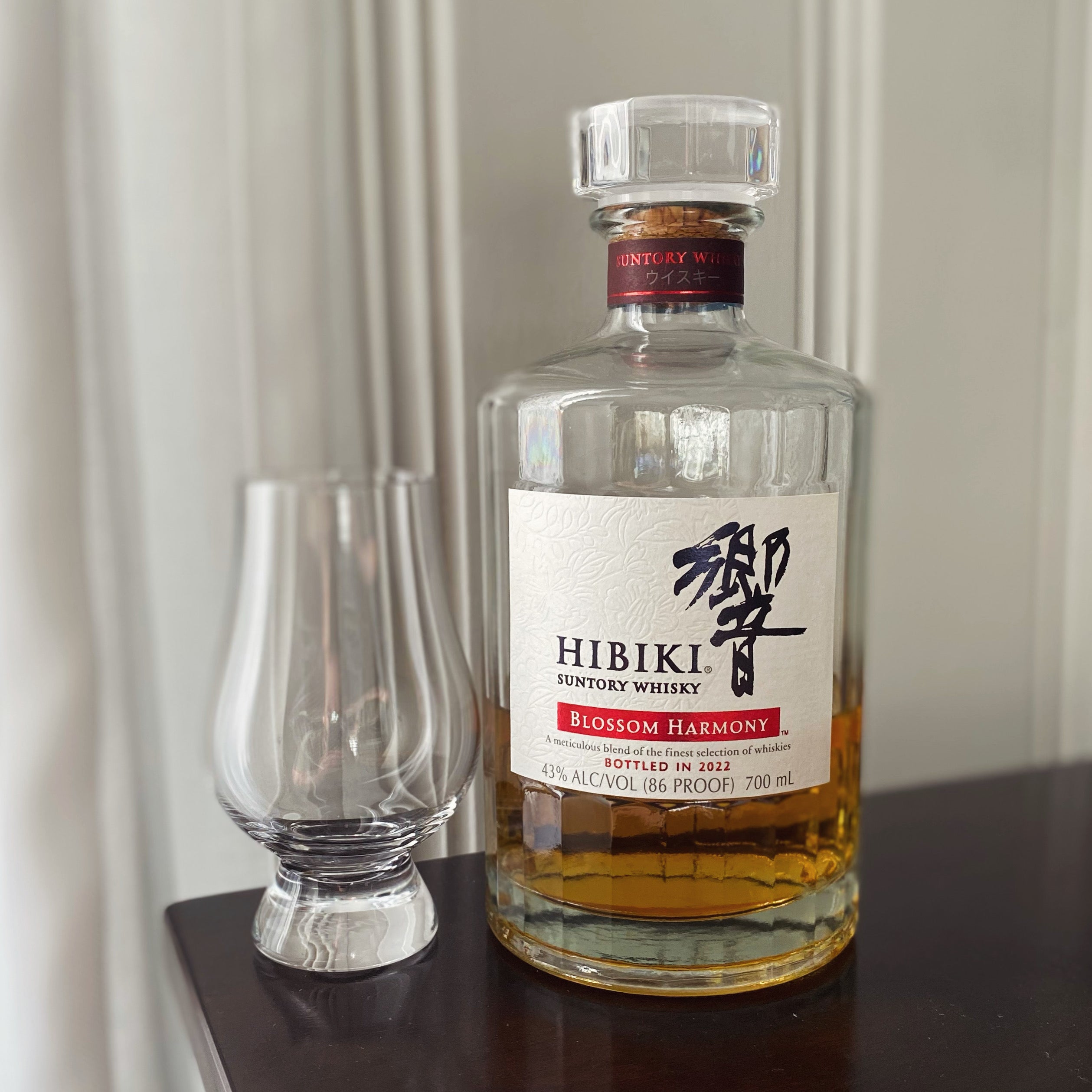 Hibiki Blossom Harmony 2022 – 88 Bamboo