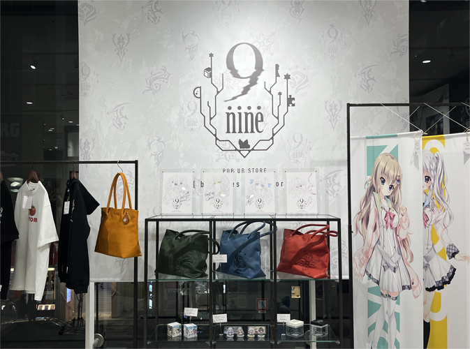 9-nine- POPUPSTORE プリモアート 結城希亜ver 9-nine- POP UP STORE