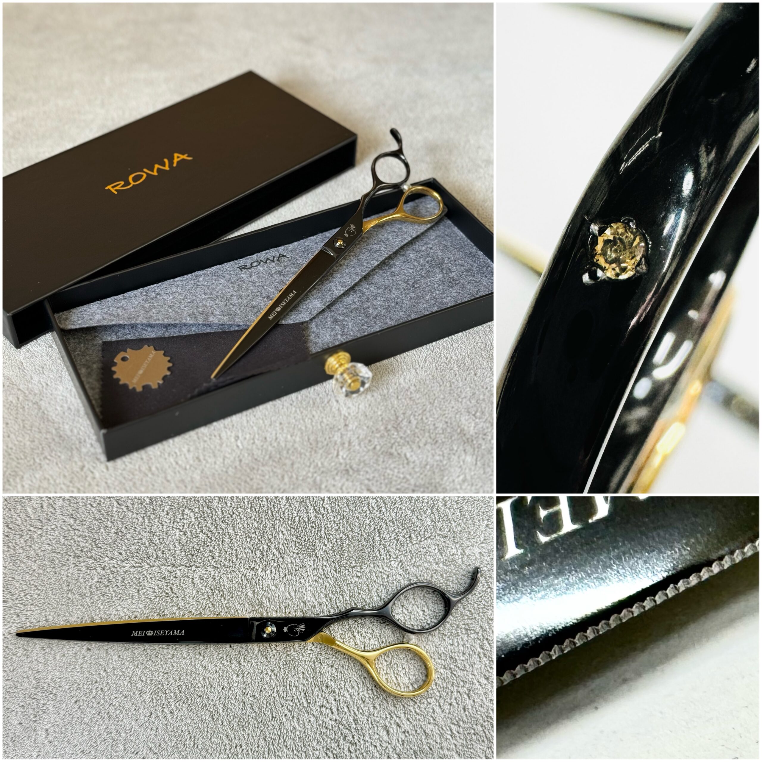 ビアーズさん新品ギザ刃ストレートシザー 【公式通販】