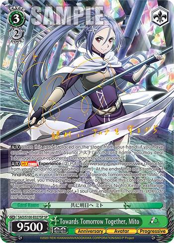 Towards Tomorrow Together, Mito (SP) - Sword Art Online Animation