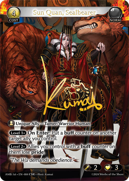 grand archive tcg 夏侯惇 CSR grand archive tcg 夏侯惇 CSR Grand