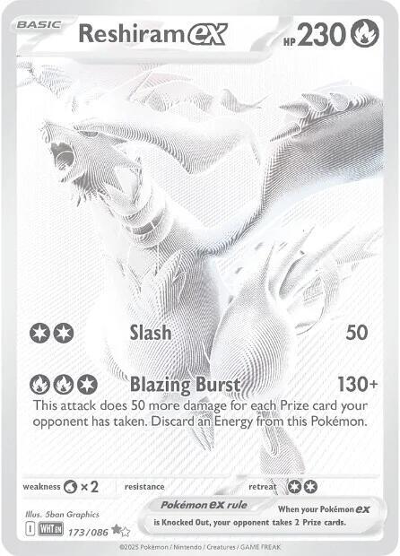 Reshiram ex - 173/086 - SV: White Flare - Pokemon - TCGplayer.com