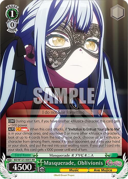 Masquerade SR MyGO ave mujica ヴァイス カード 643970_in_1000x1000.jpg