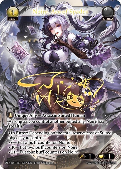 その他 Noire, Ace of Spades CSR Grand Archive Grand Archive Noire