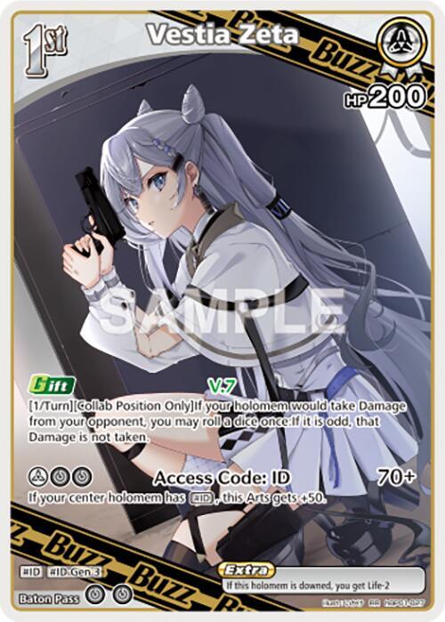 Vestia Zeta (RR) - Blooming Radiance - hololive OFFICIAL CARD GAME