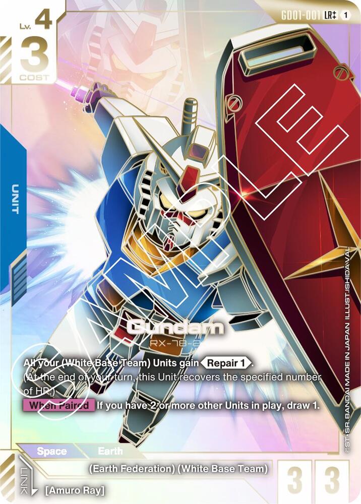 PSA10 ガンダム LR++ パラレル GD01 001 RX-78-2 RX-78 LR++ Newtype