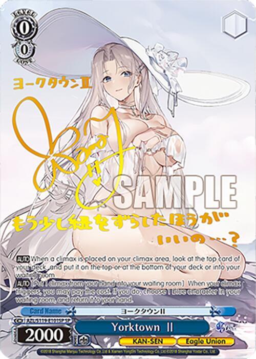 ARS10 Weiss Schwarz ヨークタウンII SP Yorktown II (SP) - Azur Lane