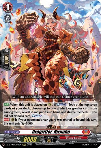 ドラグリッターニルミーン【FFR】{DZ-BT08/FFR03} 状態A-〕ドラ