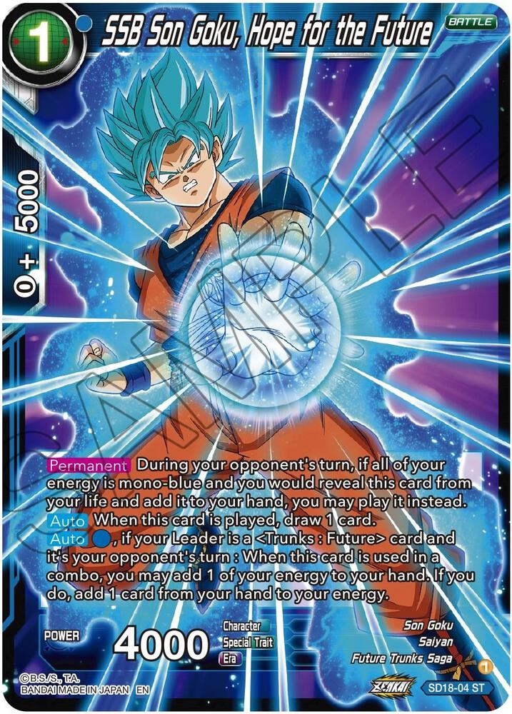 SSB Son Goku, Hope for the Future - Dawn of the Z-Legends - Dragon