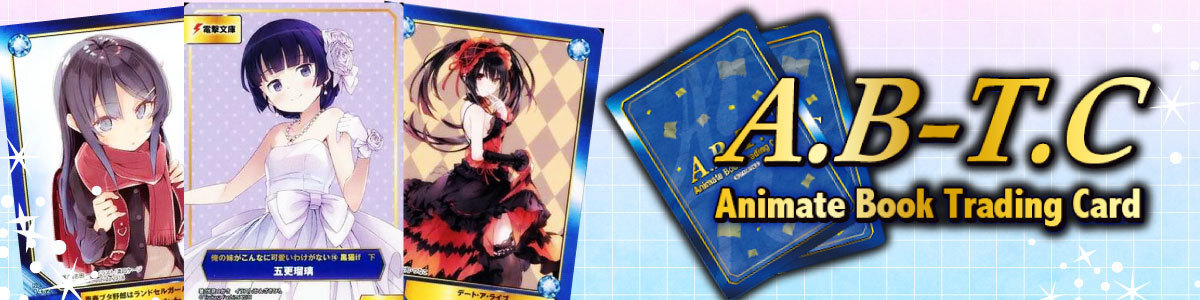 Chaos tcg もうひとりの天才 ラボメン 比屋定真帆 SPサイン PSA9