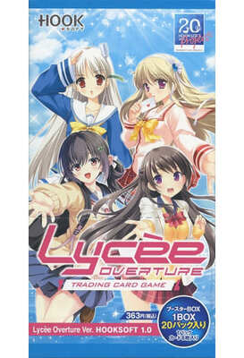 List of Japanese HOOKSOFT 1.0 [Lycee Over Ture] Singles | Buy from