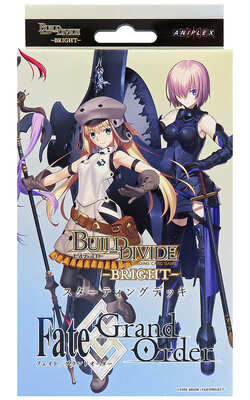 ビルディバイドブライトモルガンプレイマットfgo fate