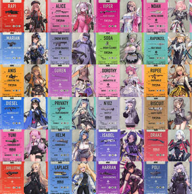 勝利の楽士（Voice of Victory）英語版 4枚セット 勝利の楽士/Voice of