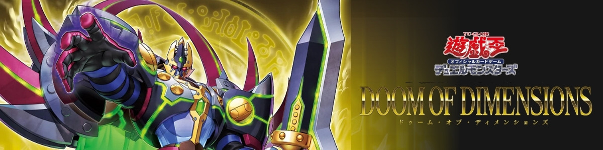 遊戯王 YCSJ TOKYO 2024 ギネストークン 10th Yu-Gi-Oh! OCG/YCSJ