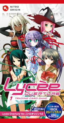 List of Japanese Nitro Origin [Lycee Over Ture] Singles | Buy from